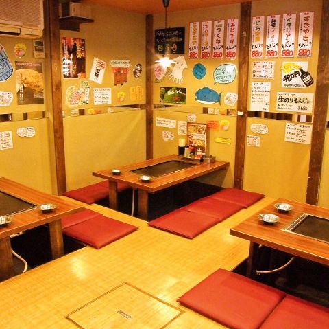 玉金 たまきん 錦糸町2号店 錦糸町 お好み焼き もんじゃ ネット予約可 ホットペッパーグルメ