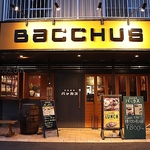 アクセス抜群★泉中央駅から徒歩5分にあります！外に置かれた樽が目印！ご来店お待ちしております♪