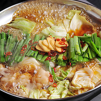 こだわりの食材が旨い！3種の味を楽しめる博多もつ鍋☆