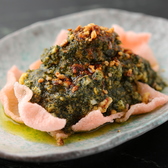 十三カドバルのおすすめ料理3