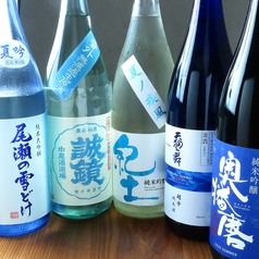 意咲屋 一 いざかや はじめ特集写真1