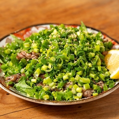 せせりねぎまみれ