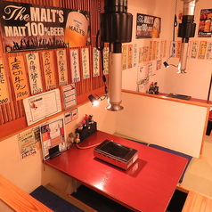 焼肉 精肉 肉乃もりした特集写真1