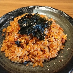 石焼キムチチャーハン