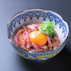 和牛低温調理ユッケ
