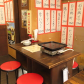 鉄鍋ホルモン酒場まるまさの雰囲気2
