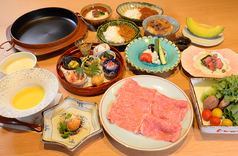 丸明 笹島店のコース写真