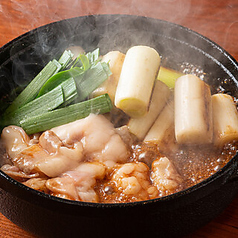 もつ煮 もぐら 飯田橋店の特集写真