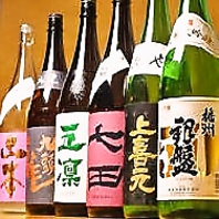 和食料理と日本酒が織りなす至福のマリアージュ◎