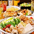 九州料理を満喫できるご宴会コースは全7品3,800円（税込）～ご用意しております。2時間飲み放題もついてきます！
