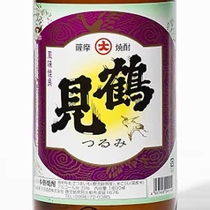 鶴見 白濁 無濾過【芋】