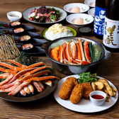 北海道 知夢仁 銀座店のおすすめ料理2