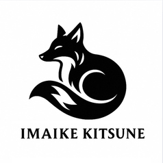 天ぷらスタンド KITSUNE 今池店の写真