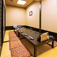 【3階】和の風情を感じながらゆったりとした空間でリラックスできるスペースです★