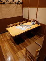 【個室完備の居酒屋】飲み放題付きコースも各種ご用意！