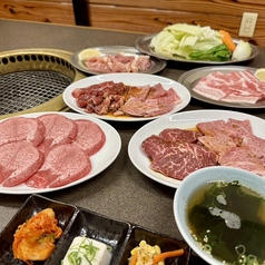 焼肉 鈴木亭の特集写真