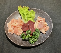おまかせホルモン３種盛り