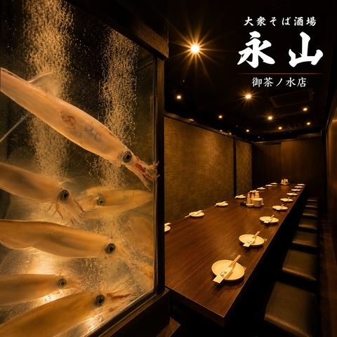 御茶ノ水駅徒歩1分！全席個室で憩う手打ちの蕎麦と活イカを堪能！接待にも最適。
