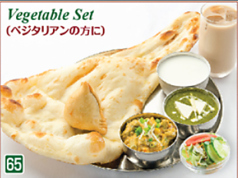 ベジタブルセット　Vegetable　Set