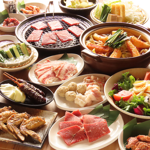 赤から 東尾道店(松永/焼肉・ホルモン)＜ネット予約可