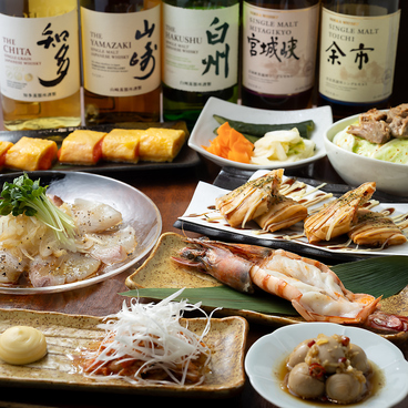 ハクナマタタのおすすめ料理1