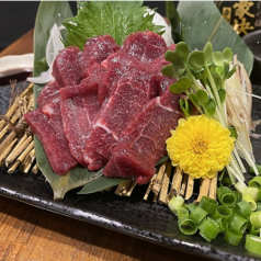 廣屋の特集写真