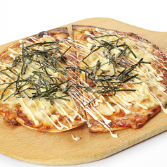 テリマヨチキン