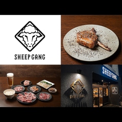 SHEEPGANG シープギャング 仙台店の特集写真
