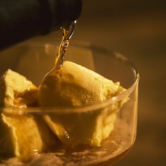 シェリー酒のアフォガード｜大人のスイーツ