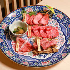 京の焼肉処 蓮蔵 島本町水無瀬店の写真2