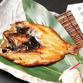 高級ブランド干物 銀座伴助 新宿タカシマヤ タイムズスクエア店のおすすめ料理2