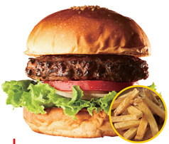 クラシックバーガー