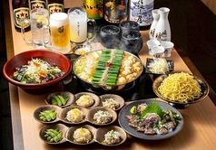 博多 もつ鍋 前田屋 今泉店のコース写真