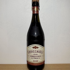 ランブルスコ