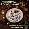 ROOFTOP BEARD ビアード 天神店のおすすめポイント3