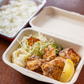 炭火やきとりとうまい飯　ほり家-horiuchi-のおすすめ料理3