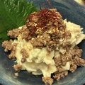 料理メニュー写真&nbsp;肉そぼろポテトサラダ