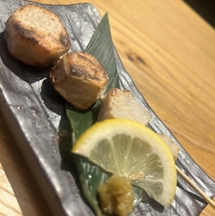 【11日~20日】県内産!里芋の炭火焼き串