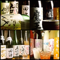 メニュー一新！日本酒の種類は10種類以上