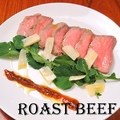 料理メニュー写真 ローストビーフ大葉味噌ソース