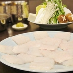 ふぐかに処 心福