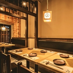 うまか屋 赤羽特集写真1