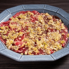 国産やわらかロース【ねぎ塩】