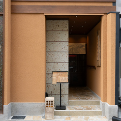 銀座 木挽そばの雰囲気1