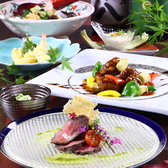 居心地屋 禧楽 きらく 大分のおすすめ料理2