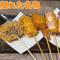 和食酒場 琥珀 三島の特集写真