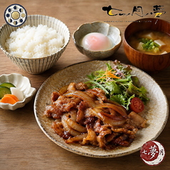 【夏限定】豚肉と玉ねぎの黒味噌バター炒め定食