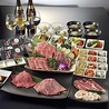 焼肉本舗 ぴゅあ 品川店のおすすめポイント1