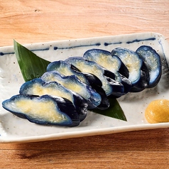 長茄子一本漬け