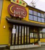 Chez-k&rsquo;2のURL1